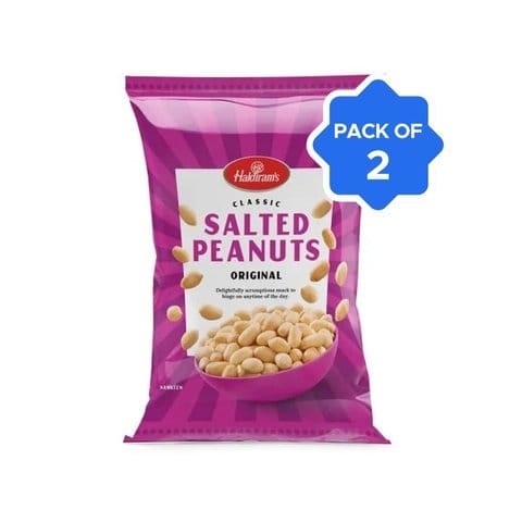 Haldiram's Classic Salted Peanut Namkeen - Pack of 2