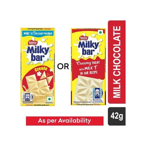 Milkybar Milk Chocolate Bar